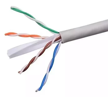 INFINITY CAT6 CCA CABLES